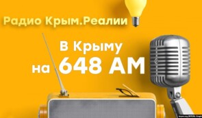 За роки окупації Криму понад 50 журналістів “Крим.Реалії” зазнали тиску з боку російських спецслужб – редактор проєкту