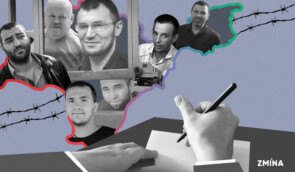 Червневі іменинники – бранці Кремля чекають на ваші листи