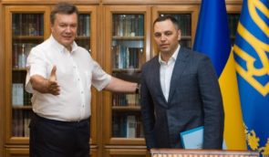 Суд задовольнив позов Портнова, який вимагав видалити його з Реєстру зрадників, рух ЧЕСНО подав апеляцію