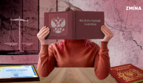 Proud of the “new country”: who is helping the occupiers to form the bar in Zaporizhzhia region
