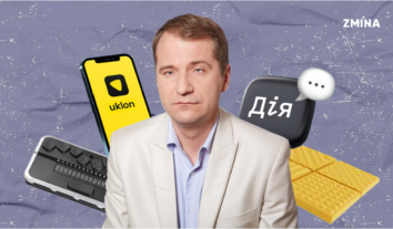 “Нам важливо не залежати від людей без інвалідності”: правозахисник Богдан Мойса про ринок праці, освіту та реабілітацію людей з порушенням зору