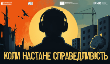“Суспільне” запустило серію подкастів про воєнні злочини РФ проти України