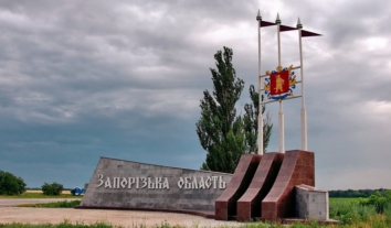 Війська РФ вдарили КАБами по прифронтовій громаді Запорізької області