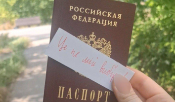 Правозахисна спільнота просить Зеленського ветувати законопроєкт про множинне громадянство: на які порушення вказують правозахисники?